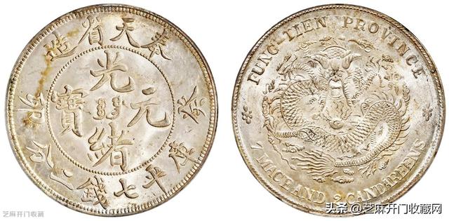 银币价格，银币价格表及图片