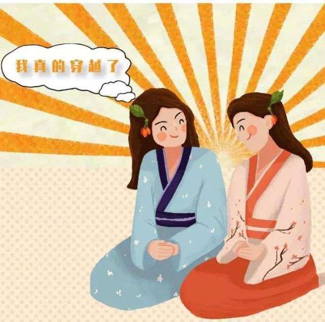 卯时二刻是几点,卯时二刻是几点