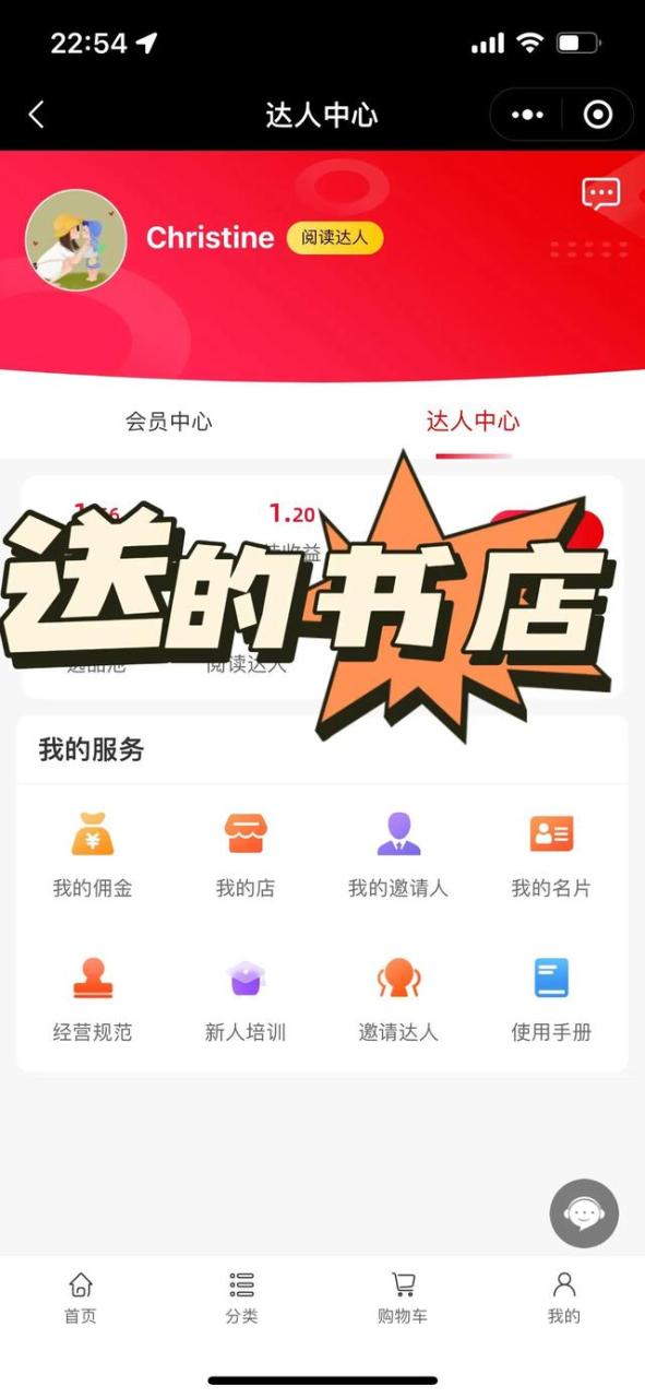 元开店0元铺货无加盟费开网店是真的吗,0元开店0元铺货无加盟费成人女装"