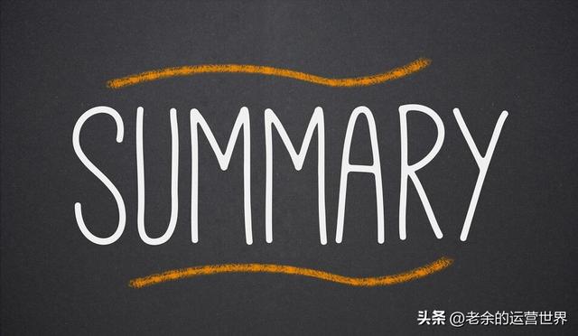 抖音划线价是什么意思，抖音划线价是什么意思啊