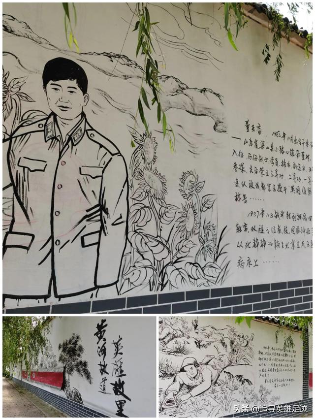 0个简短的英雄小故事20字,10个简短的英雄小故事20字免费"