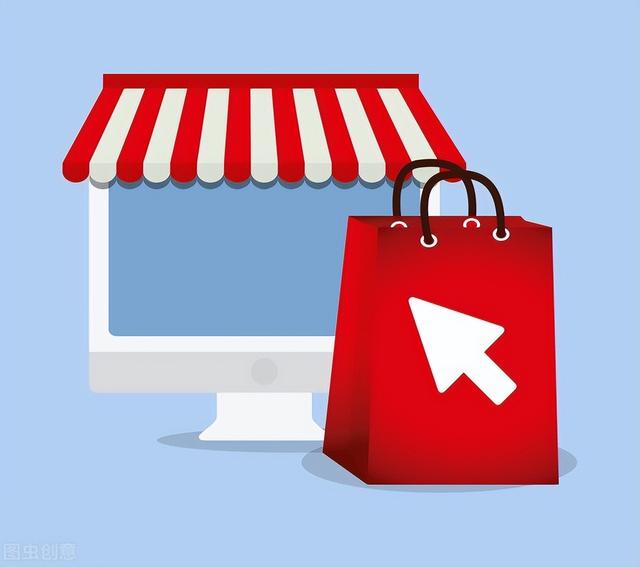 淘宝店铺一年交多少钱的税,淘宝店铺一年交多少钱的税费