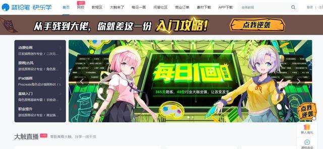 测速网站speed,测速网站sped