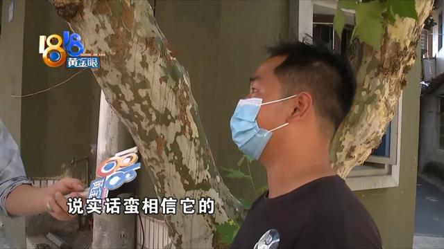 天水水电工群,天长水电工群