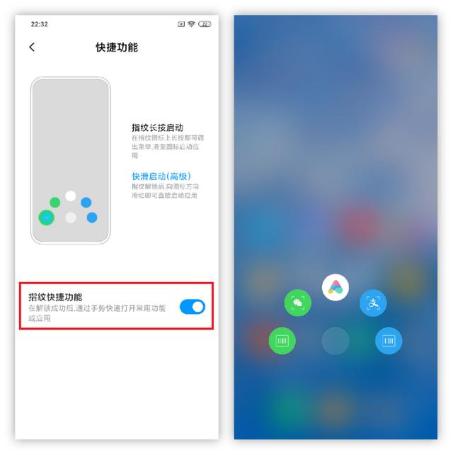 vivo手机6位数万能密码解锁,vivo手机6位数万能密码解锁身份验证答案怎么写