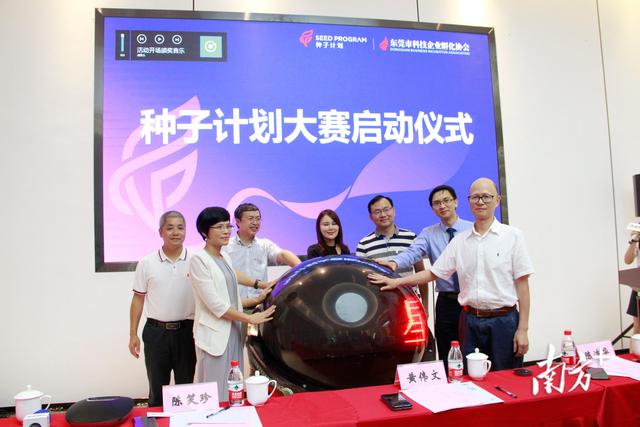 运营模式有哪几种,电商运营模式有哪几种