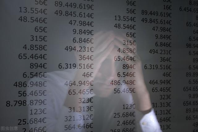 供了5年的房想卖掉会亏吗,供了5年的房想卖掉会亏吗4000一平