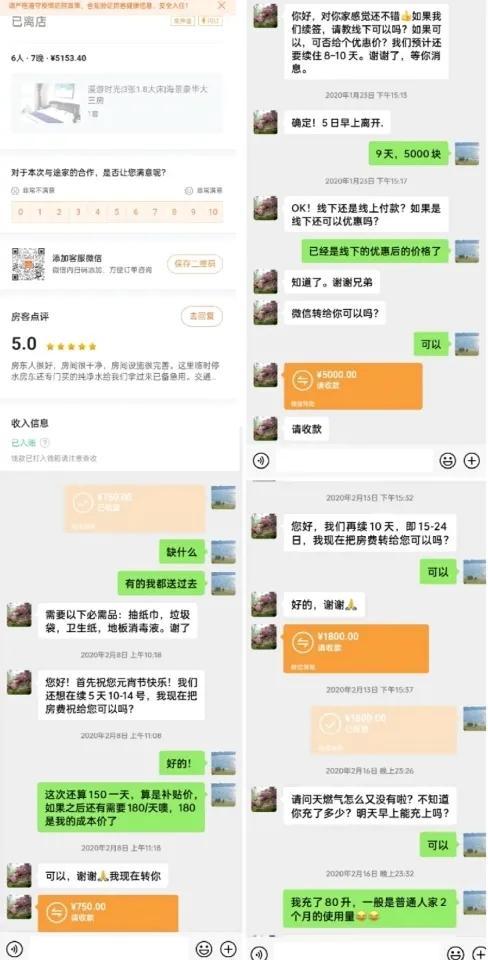 两个人去三亚旅游一周需要多少钱,两个人去三亚旅游一星期需要多少钱