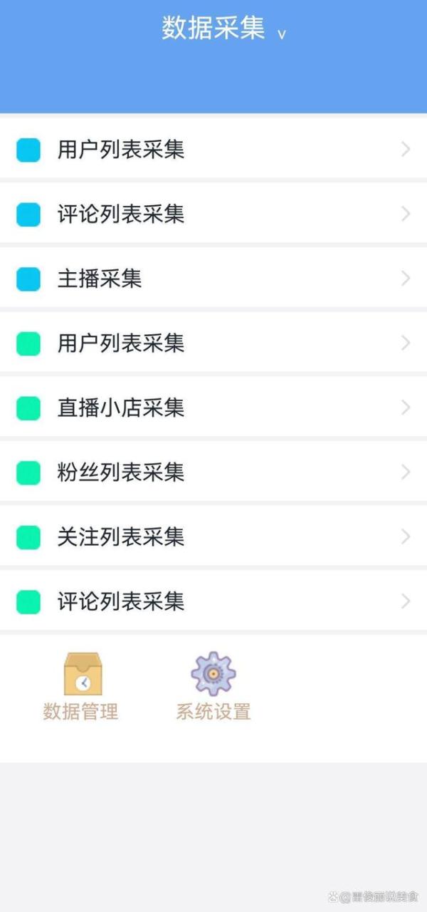 抖音留联系方式技巧不封号,抖音留联系方式技巧不封号吗