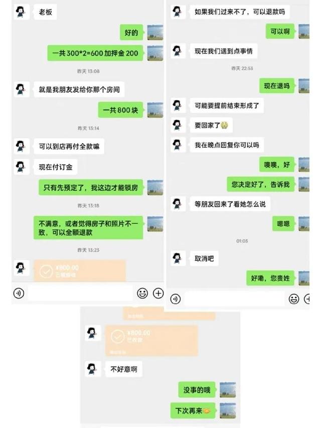 两个人去三亚旅游一周需要多少钱,两个人去三亚旅游一星期需要多少钱