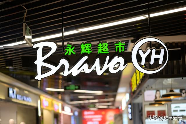 022年开什么实体店比较赚钱线上线下一体,2022年开什么实体店比较赚钱线上线下一体呢"