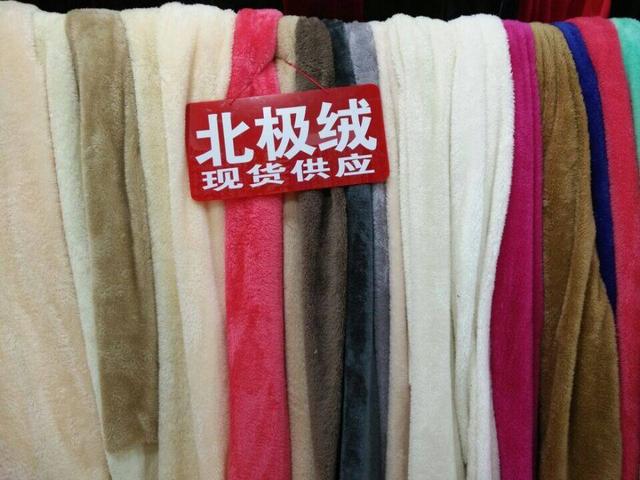 五一服装店活动广告语女装，五一服装店活动广告语女装图片