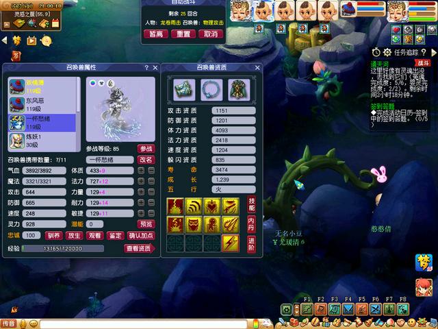 论文容错率多少,容错率高和低