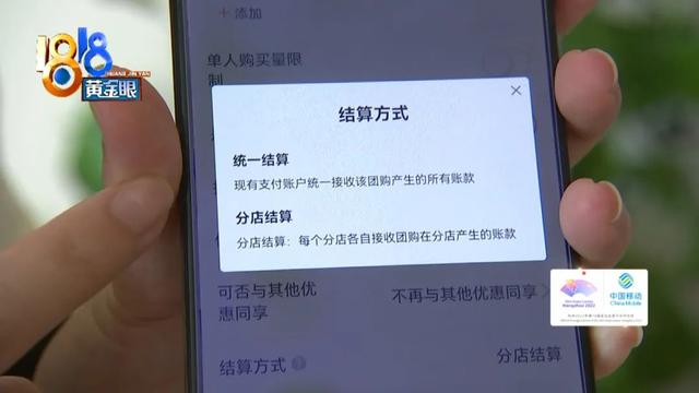 美团一天50单困难吗美团骑手一天能送多少单,美团一天50单困难吗美团骑手一天能送多少单啊