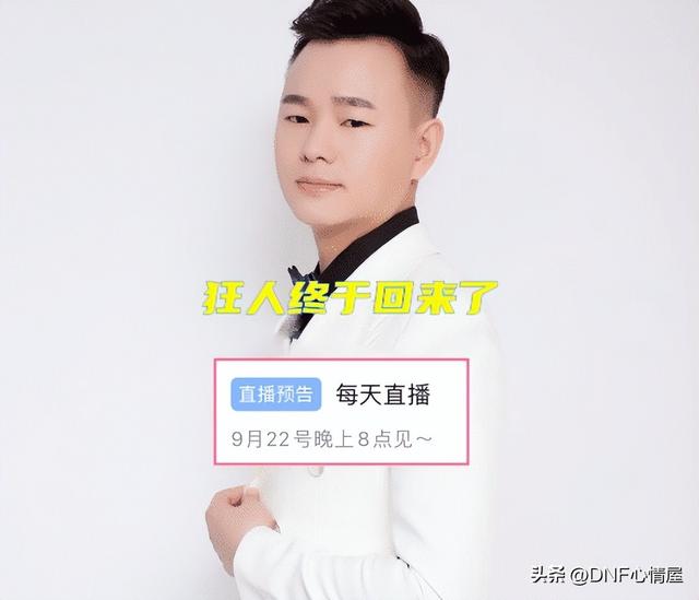 dnf卡在选择角色进不去_隔一会直接退出，dnf卡在选择角色很久才能进去