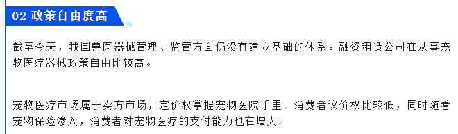 宠物店加盟大概要多少钱一个月,宠物店加盟大概要多少钱一个月呢