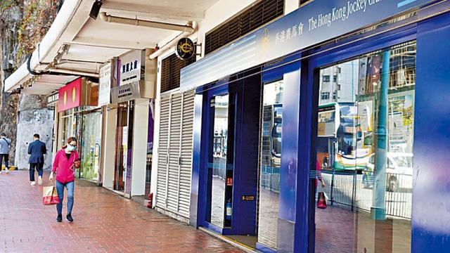 马会传真资料图片，马会传真最新资料图片