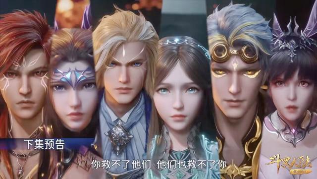 小舞的真名叫什么，小舞的真名叫什么