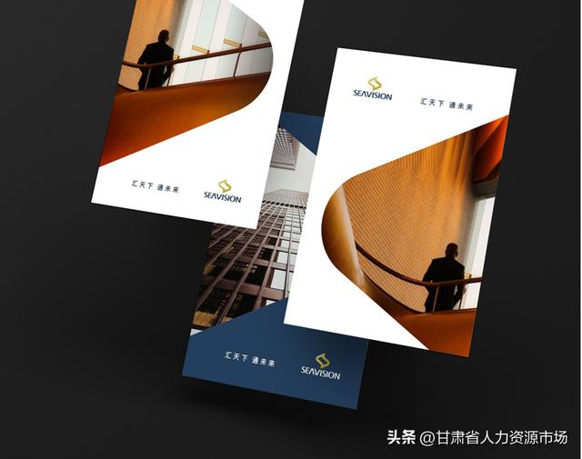 网络营销运营公司招聘信息，网络营销运营公司招聘信息网