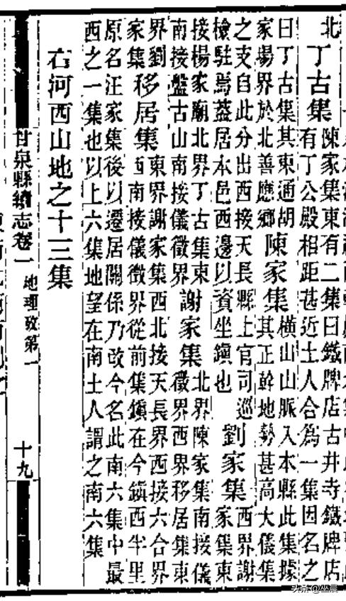 春风又绿江南岸瓜洲属于今天的哪里,春风又绿江南岸瓜洲属于今天的哪里天津传媒