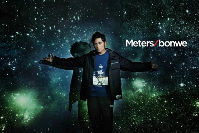 品牌女装加盟免费铺货孟帛，孟帛女装加盟好做吗