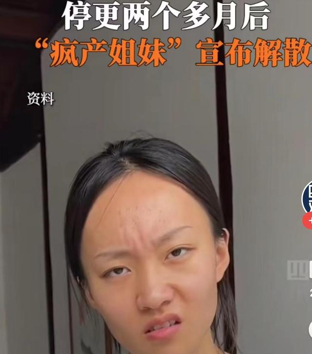 别人抖音连赞会是什么后果,别人抖音连赞会是什么后果吗