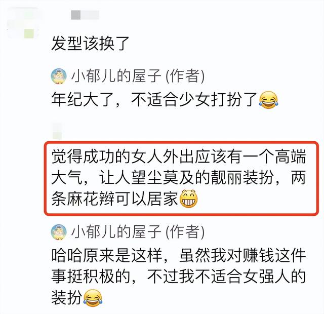 如何做ppt_制作过程视频教程,手机如何做ppt_制作过程视频教程