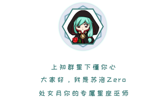 水瓶座真正反感你烦你的表现好朋友,水瓶座真正反感你烦你的表现好朋友吗