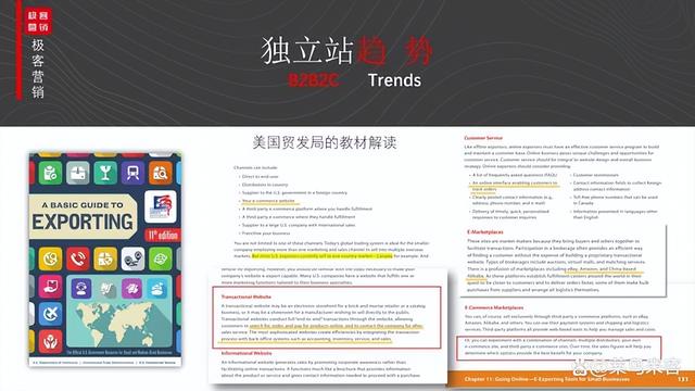 抖音合拍没有声音怎么回事麦克风打开了,麦克风打开了为什么抖音合拍没有声音