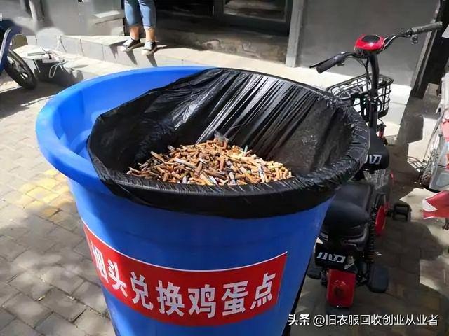 022回收旧衣服价格表，2022回收旧衣服价格表安徽"
