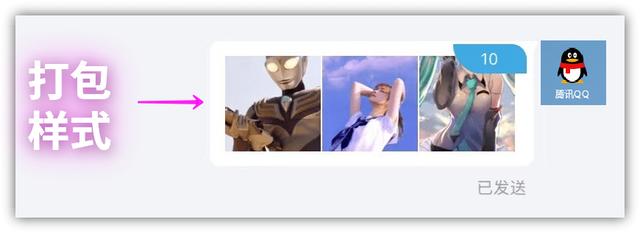 微信人数上限是多少人2021,微信人数上限是多少人