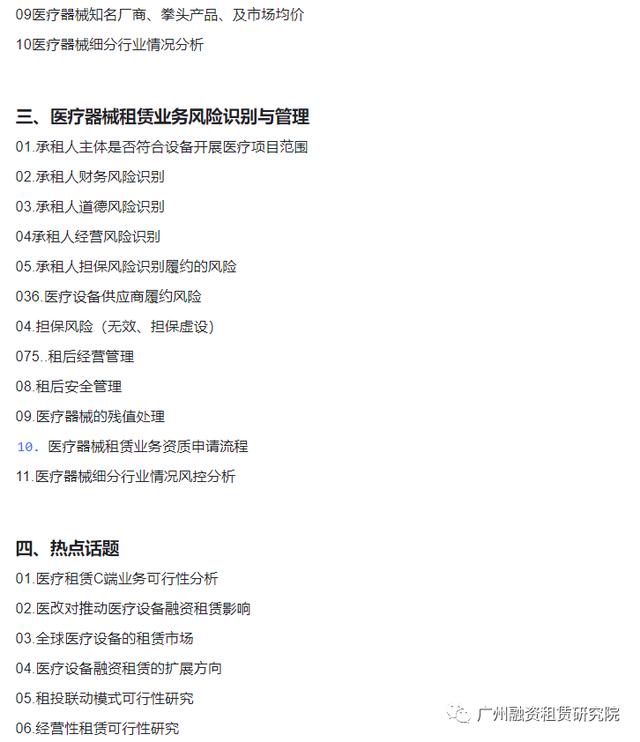 宠物店加盟大概要多少钱一个月,宠物店加盟大概要多少钱一个月呢