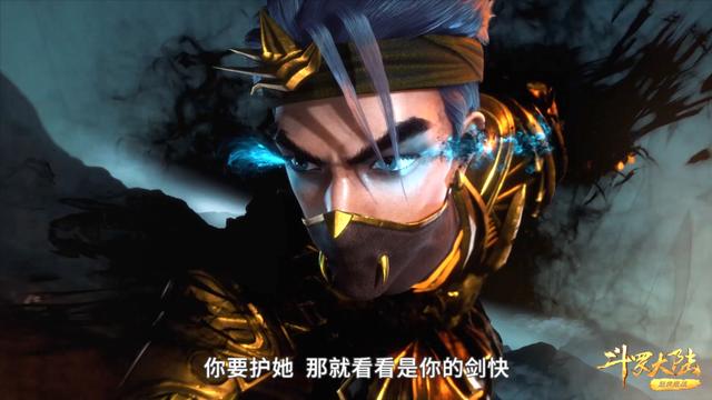 小舞的真名叫什么，小舞的真名叫什么