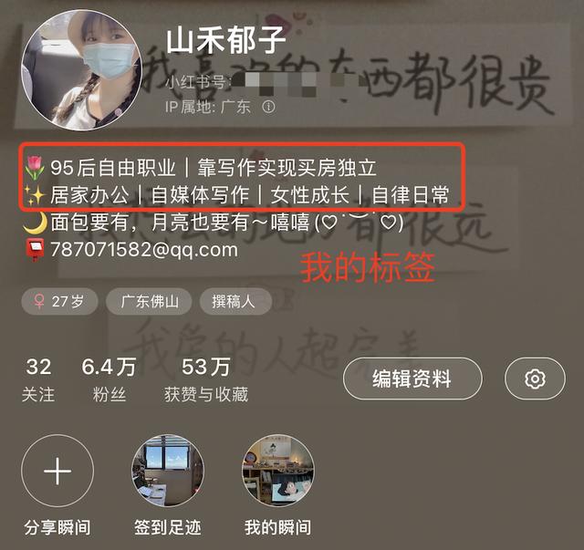 如何做ppt_制作过程视频教程,手机如何做ppt_制作过程视频教程