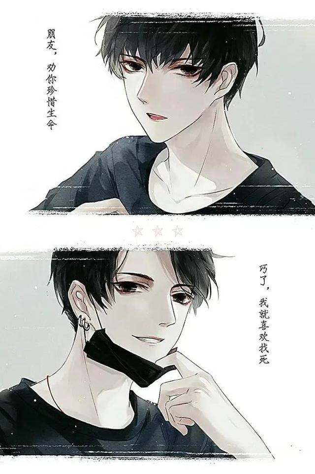 伪装学渣肉开车图片_微博，伪装学渣的肉车微博