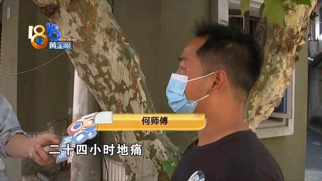 天水水电工群,天长水电工群