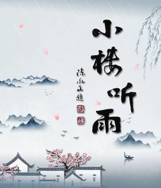 檀组词和拼音，檀组词和拼音怎么写