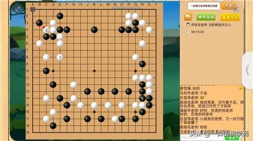 抖音直播话题100句幽默,抖音直播话题100句幽默回答