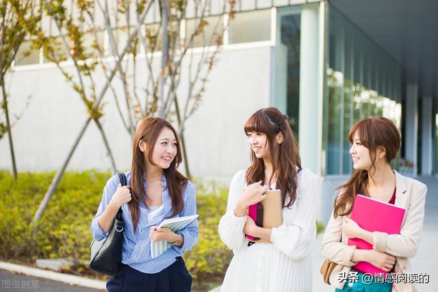 怎么委婉的拒绝别人的表白,怎么委婉的拒绝别人的表白的话