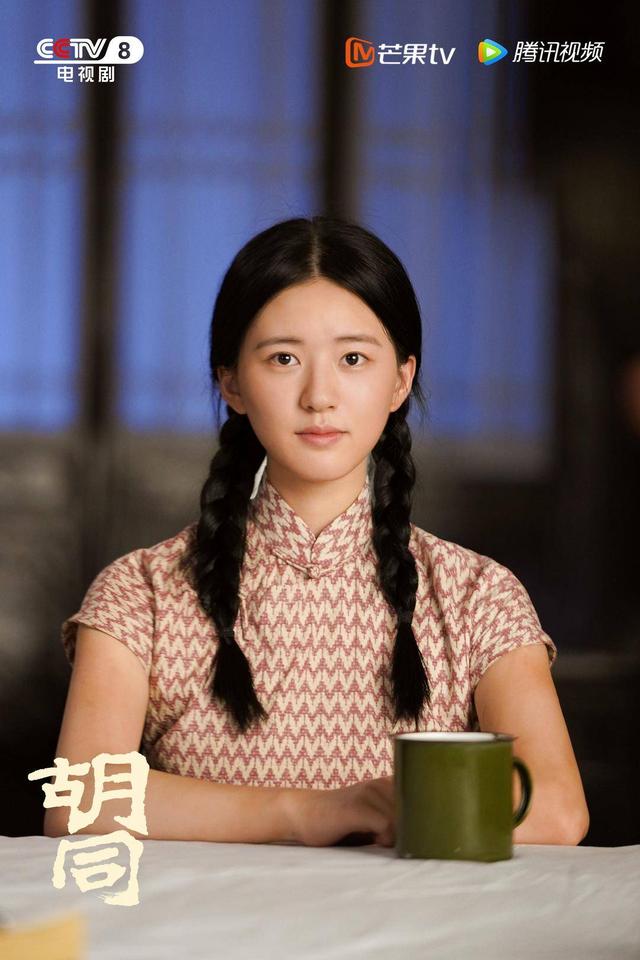 居委会是什么性质单位有工资吗,居委会属于什么性质的单位,待遇如何