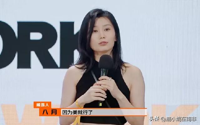 宝妈工作文案简短,宝妈工作文案简短幽默