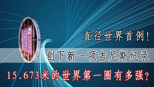 圈1电脑上怎么打出来,圈1电脑上怎么打出来ppt
