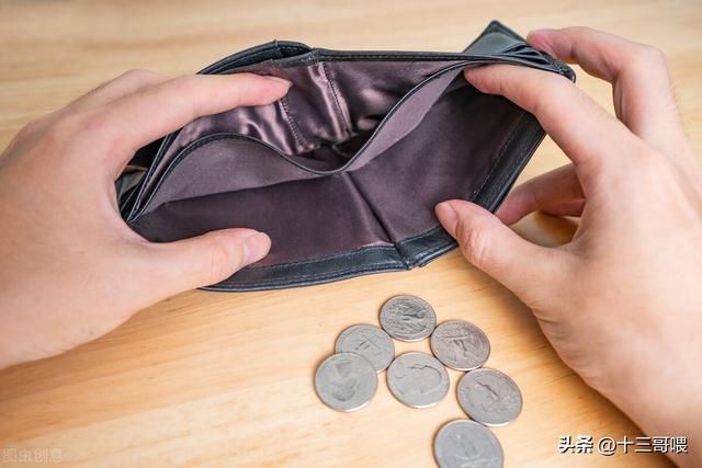 银行三年期存款利率2022最新,潍坊银行三年期存款利率2022最新