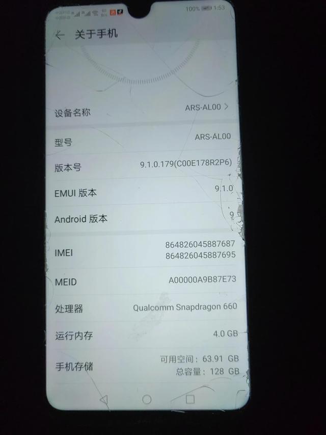 快看点官网注册，快看点官网注册账号