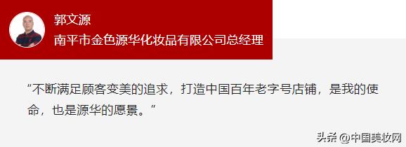 适合小县城摆地摊做的生意,小县城摆地摊能赚钱吗