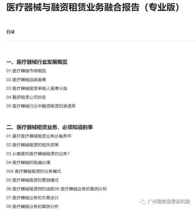 宠物店加盟大概要多少钱一个月,宠物店加盟大概要多少钱一个月呢