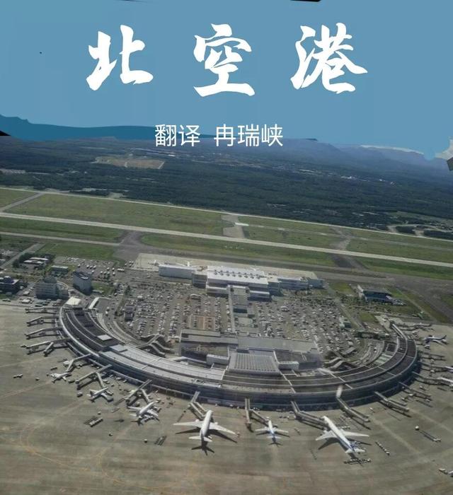 日本经典歌曲排行榜前十名,日本经典歌曲排行榜前十名雪华