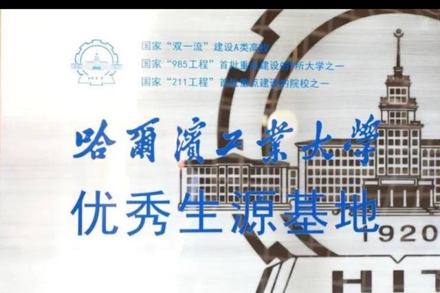 国防科技大学和国防大学的区别哪个好,国防科技大学和国防大学的区别哪个好一些