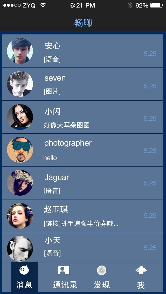 关注点赞的小任务平台兼职群,关注点赞的小任务平台兼职下载