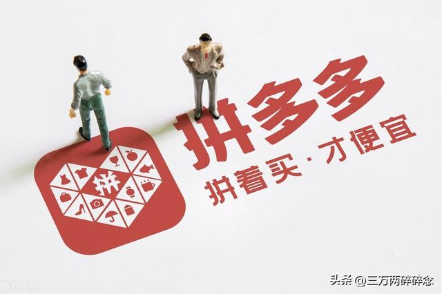 中国海外购物网站哪个最好，中国海外购物网站哪个最好看